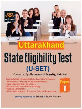 Arihant Uttarakhand State Eligibility Test (U SET) Paper I